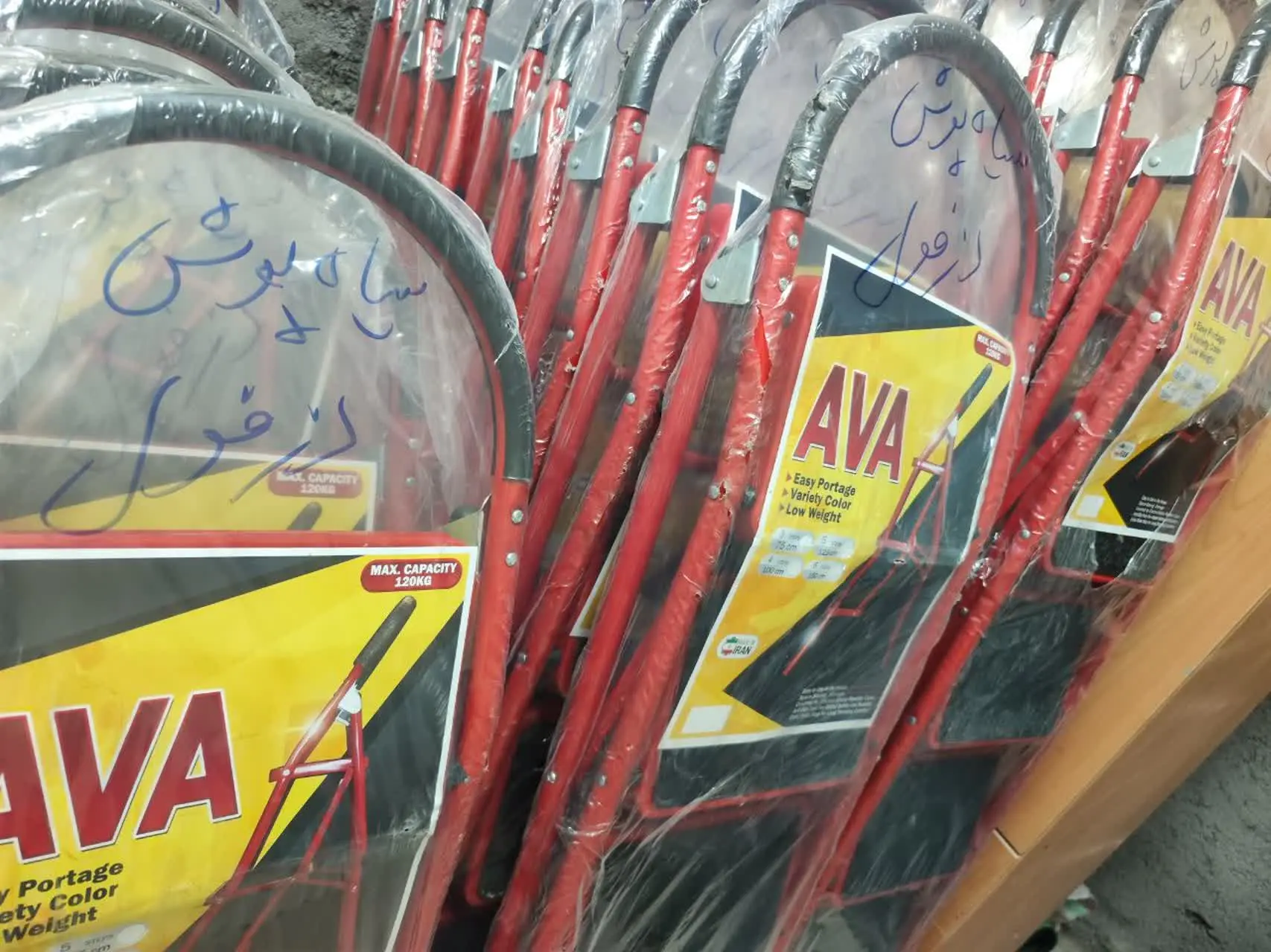 💥نردبان ۳/۴/۵ پله
