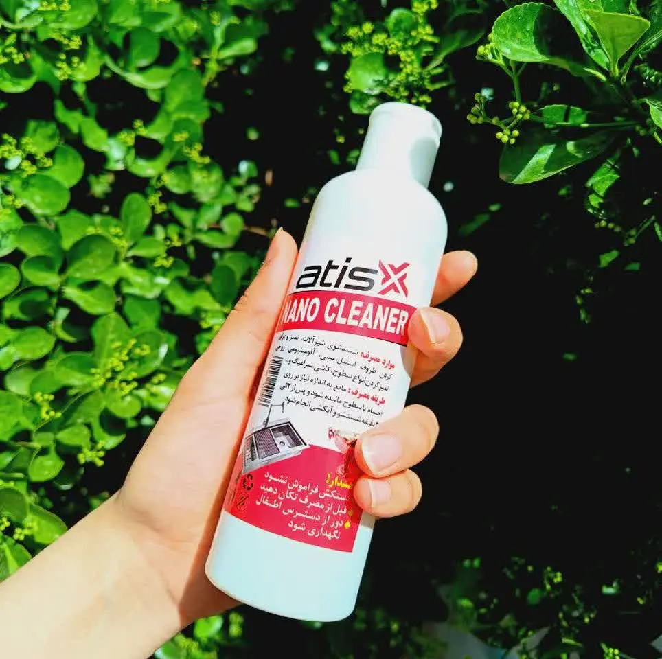 ✅ رضایت بالای مصرف کننده