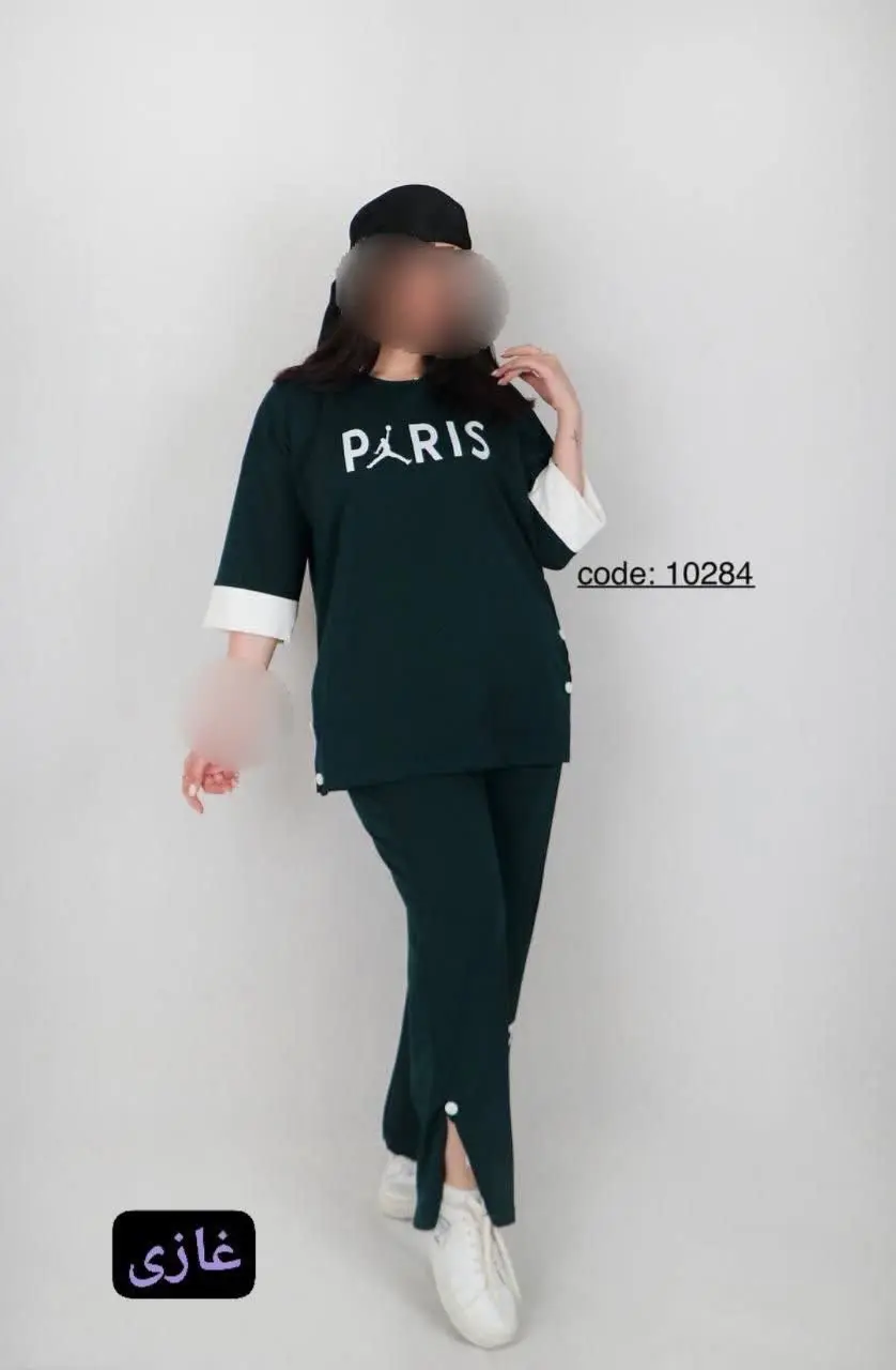 🖋نام: ست زنانه چاپ پاریس