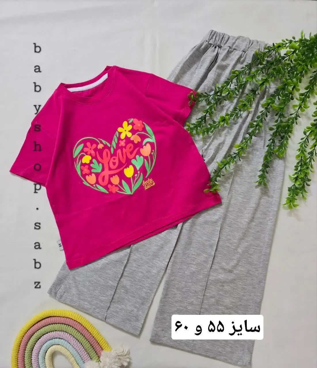 قیمت این ست ۴۱۵ تومنه✋