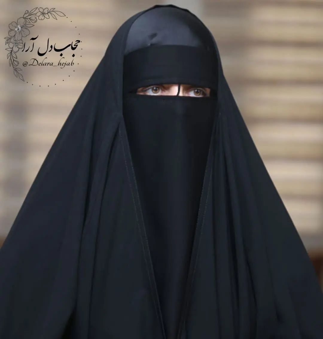 پوشیه خلیجی شارژ شد
