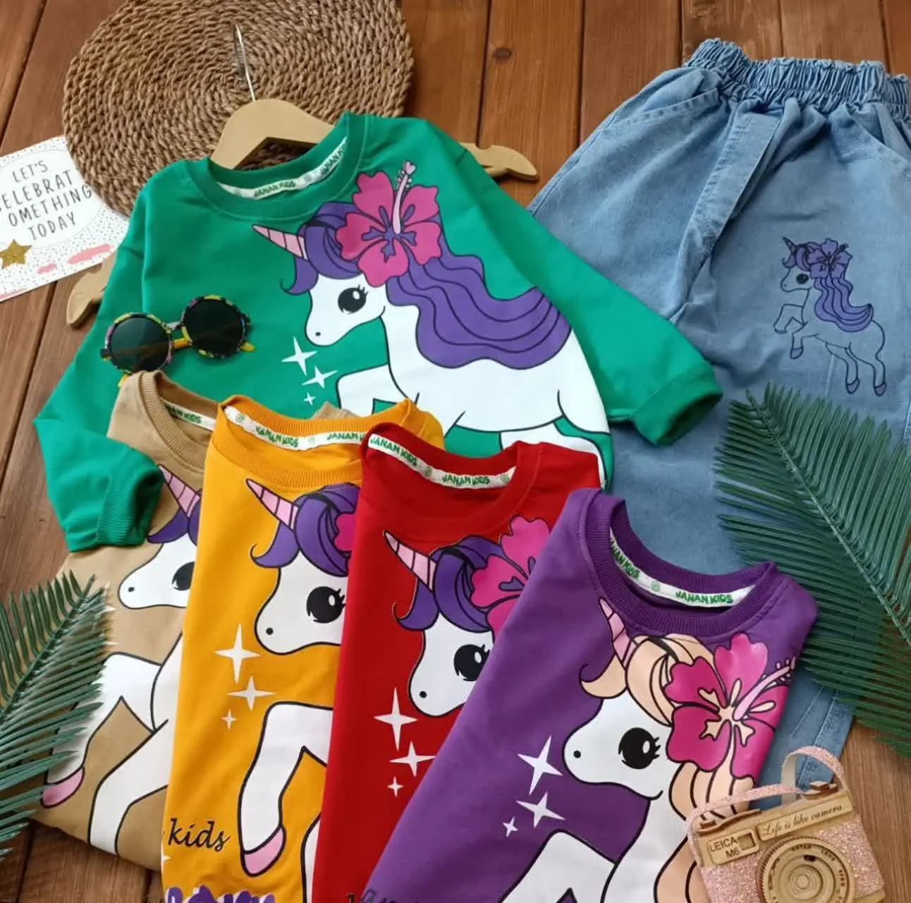 👚نام: ست بیرونی تکشاخ شلوار بگ
