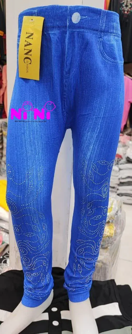 🖋نام: ساپورت طرح لی 
