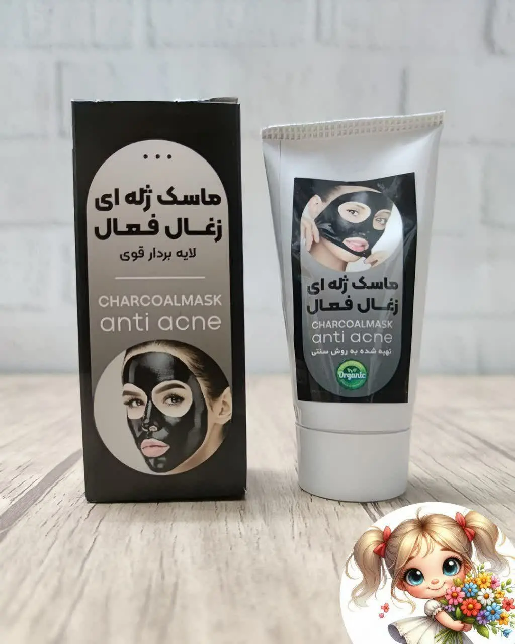 🔶 لایه بردار قوی