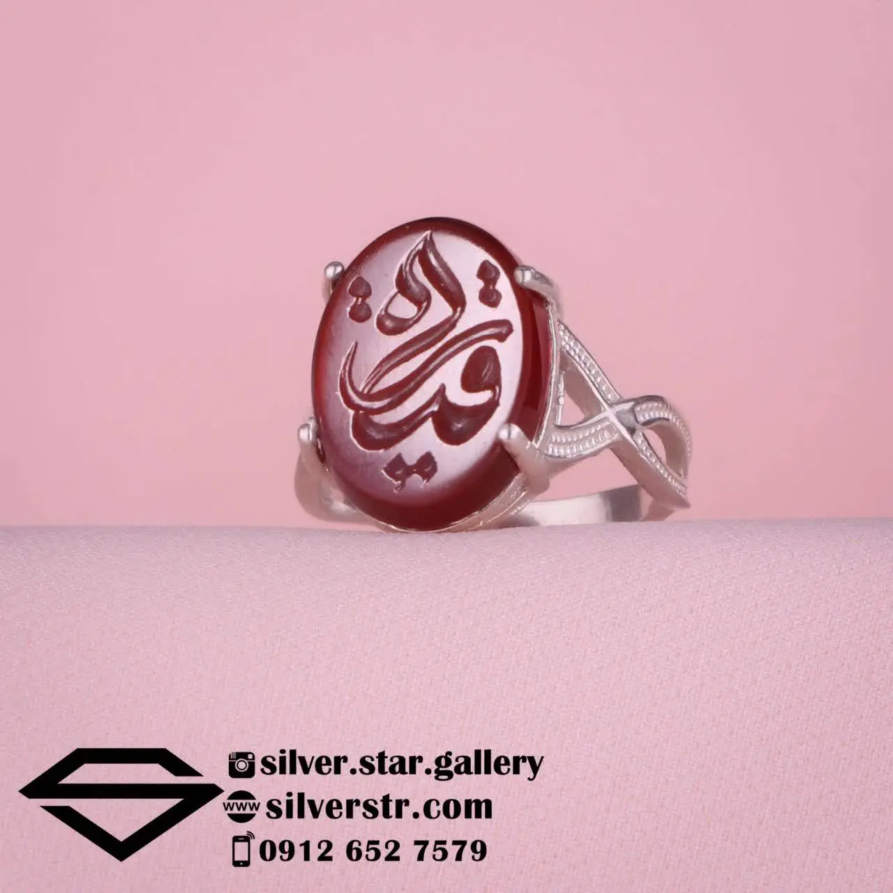 ❤️ انگشتر زنانه عقیق سرخ خط...