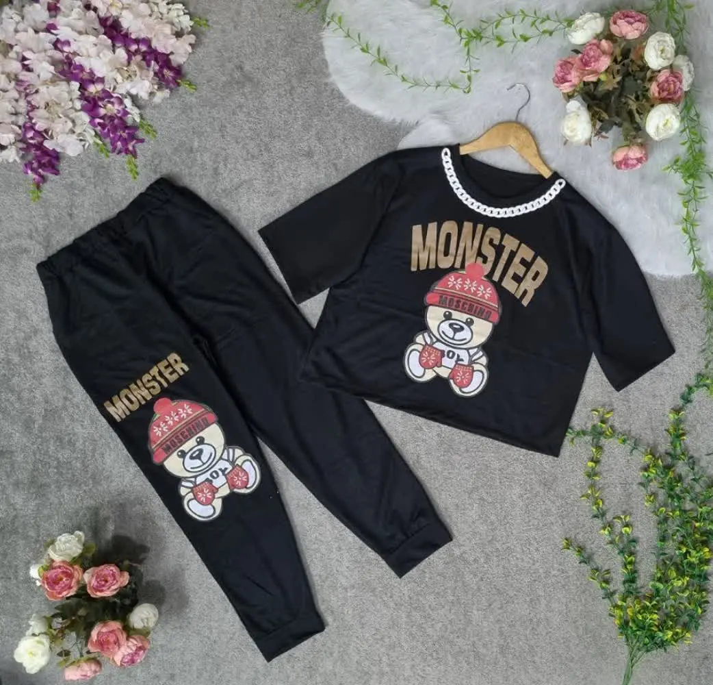 🖋نام: ست سیسیلی
