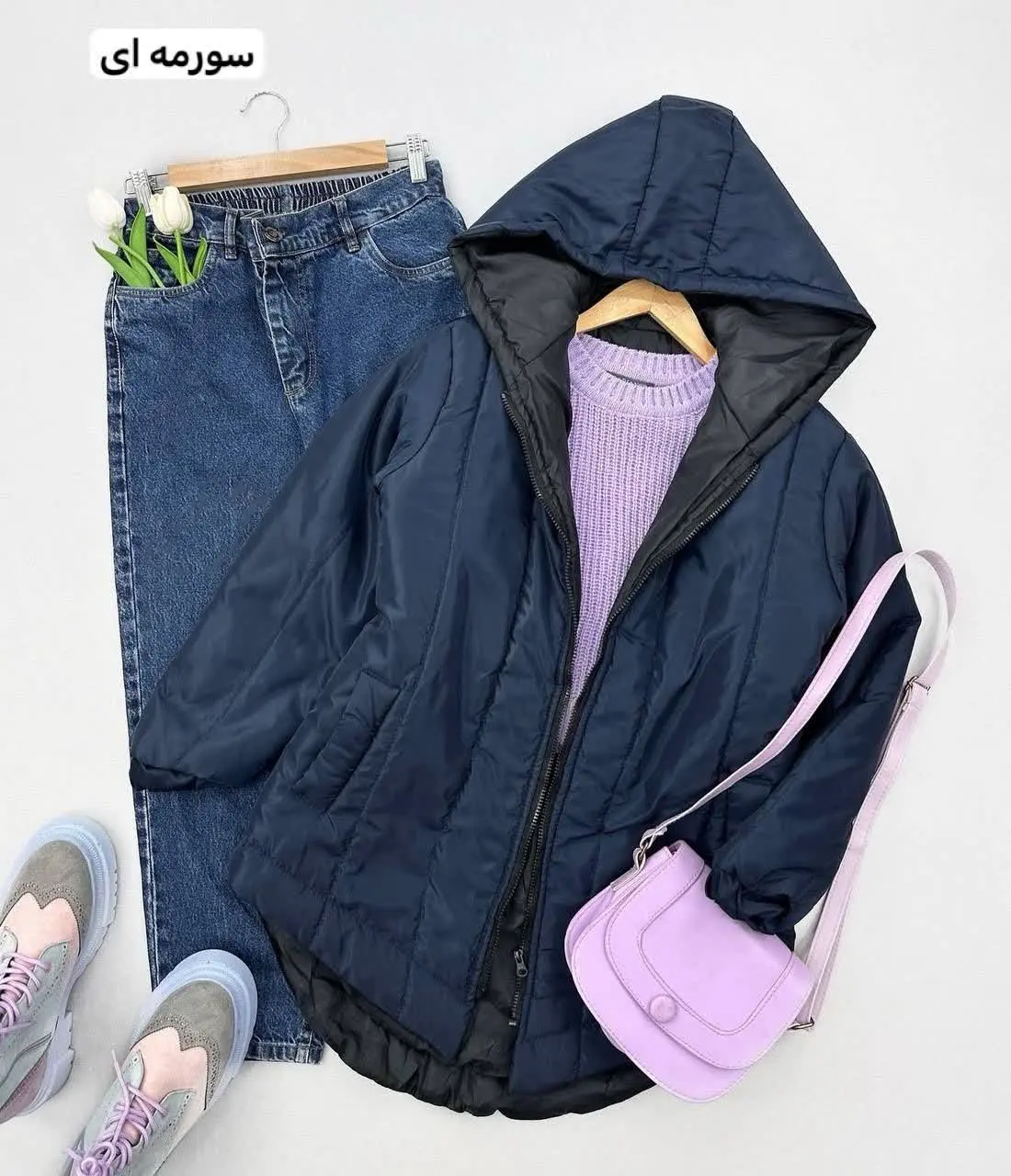 نام: کاپشن ساناز
