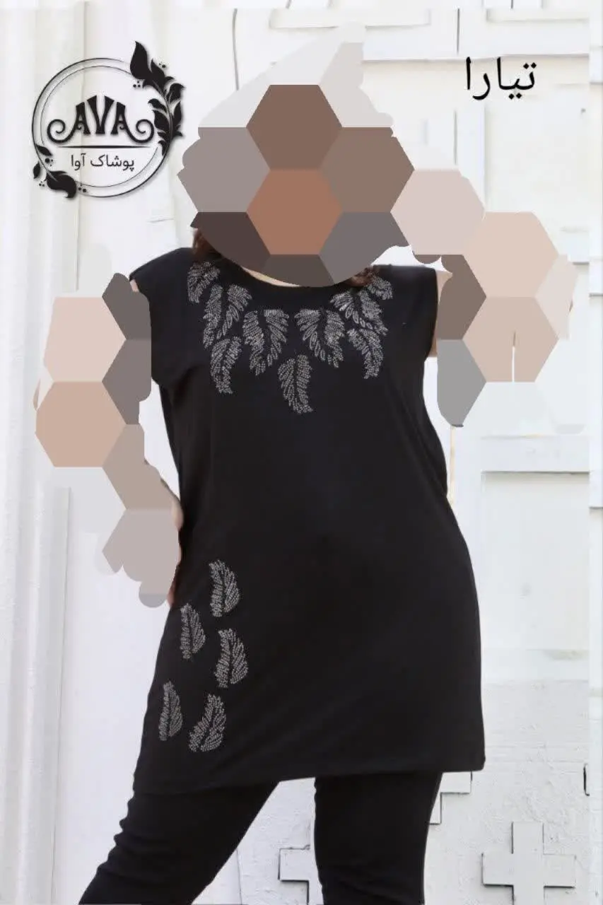 👚نام: تیارا
