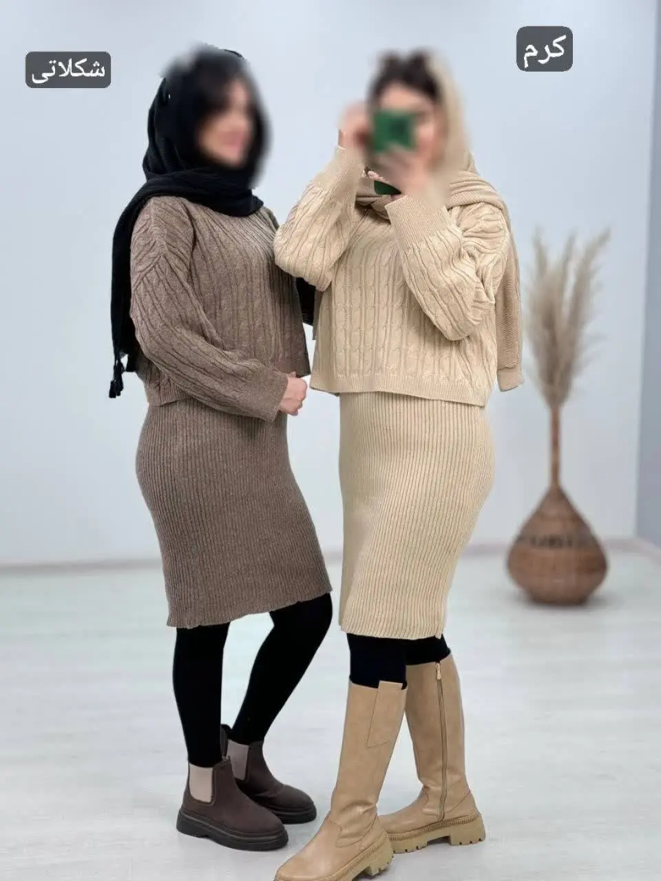 نام: ست کراپ سارافون گلناز ۲
