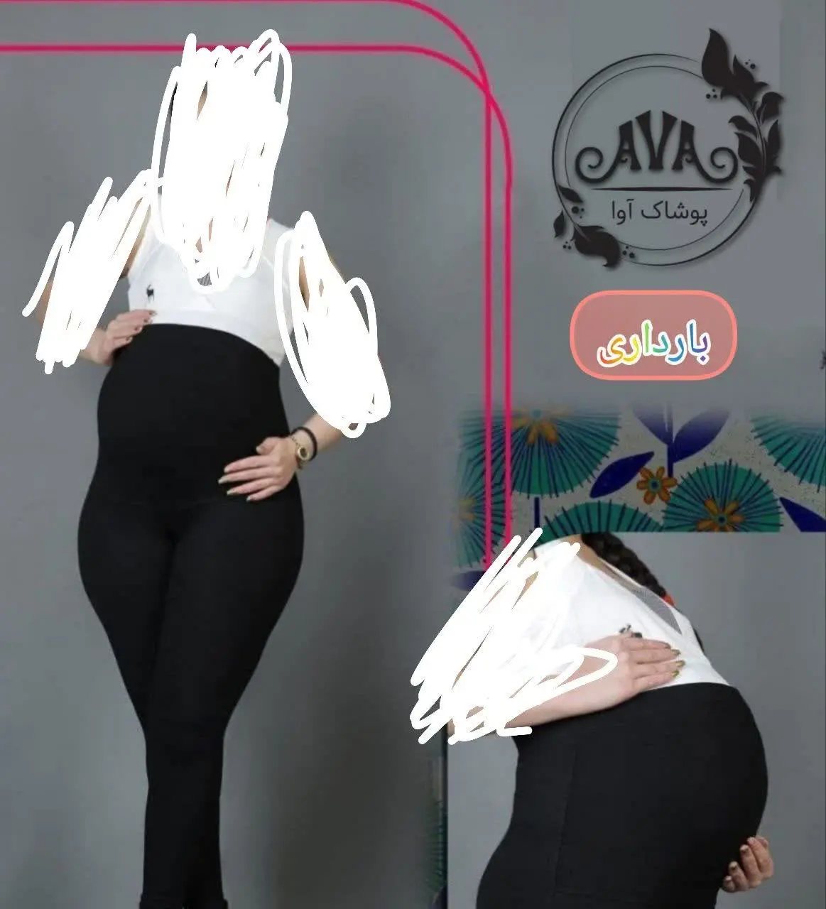 ✅یه شلوار راحت ودرجه یک برا...