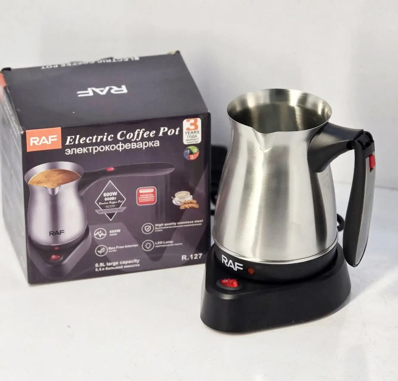 ✅ قهوه جوش استیل RAF ۱۲۷