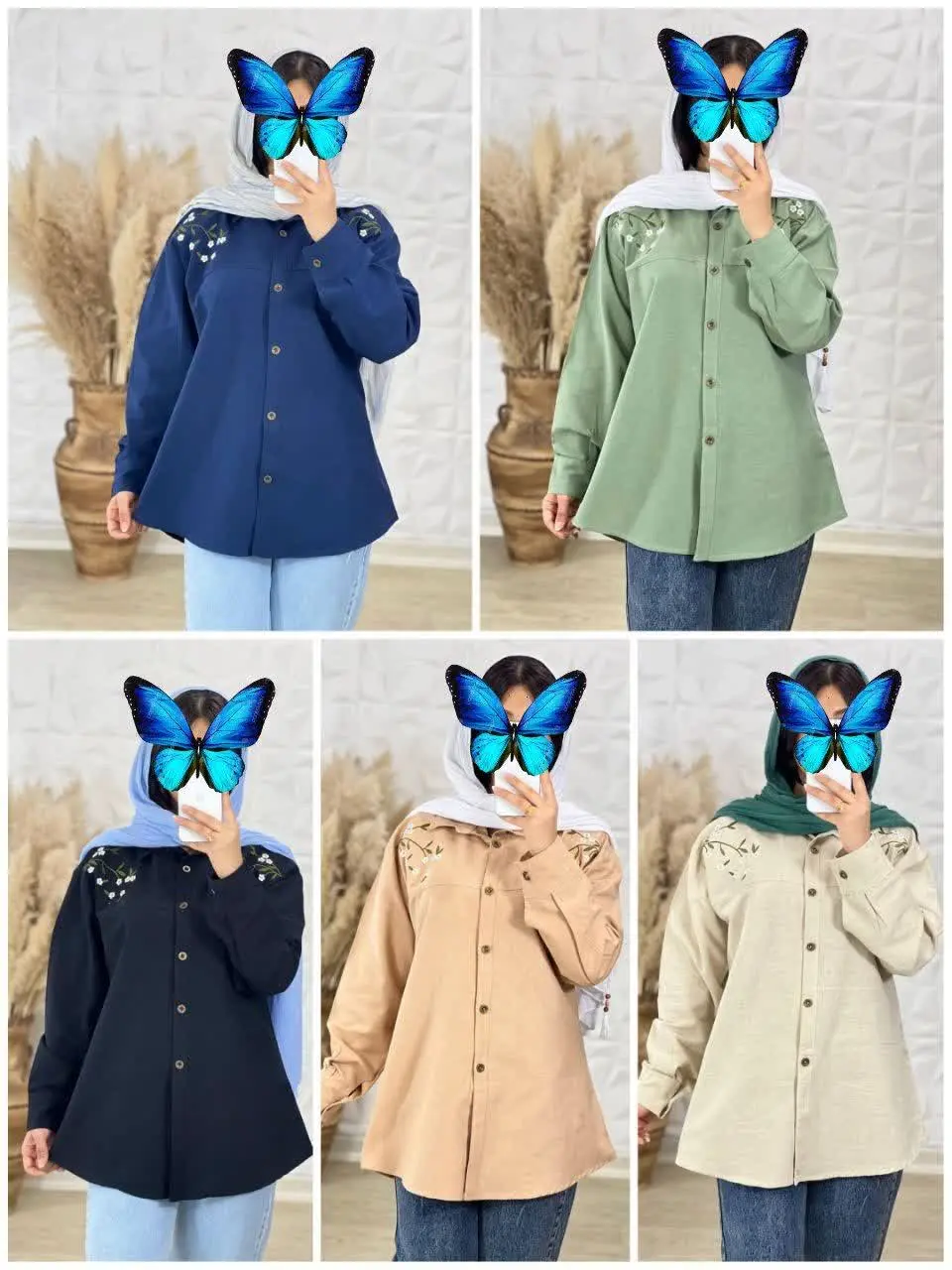 نام: شومیز پرطرفدار مانتوی آوات 
