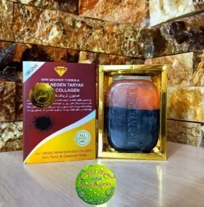 صابون تریاک