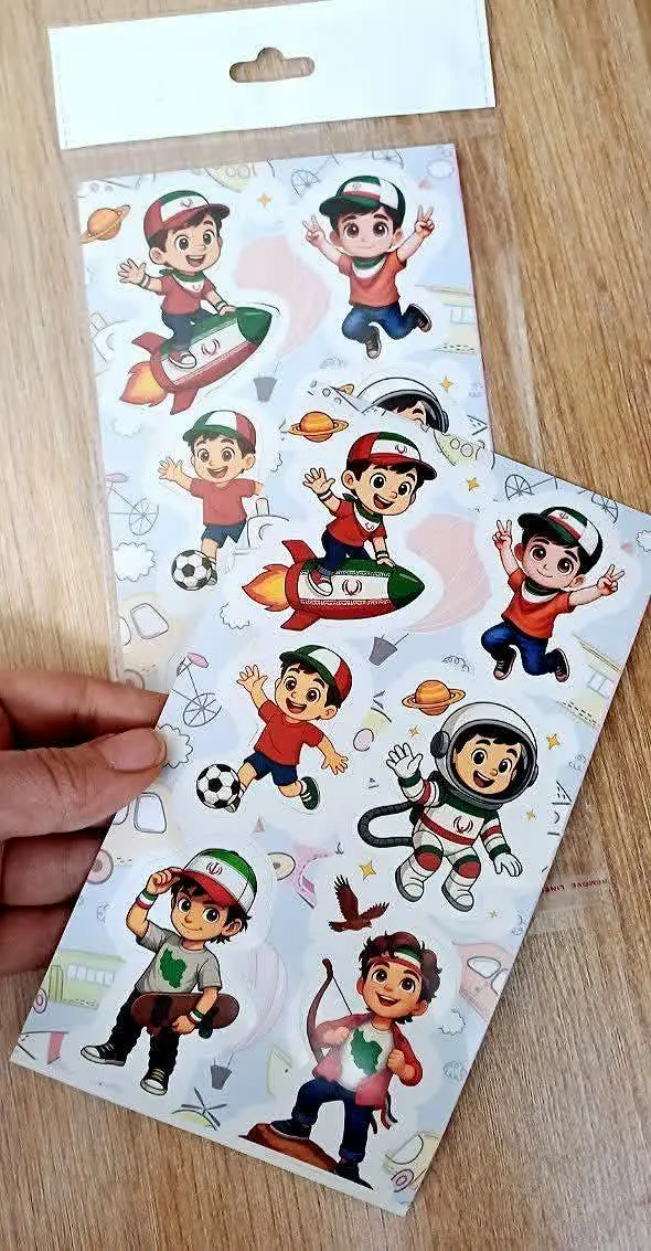برچسب های پسرونه رسید💪🇮🇷