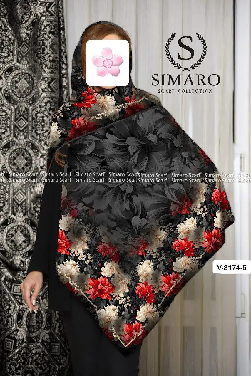 کد ۵-۱۳۹۲/۸۱۷۴
