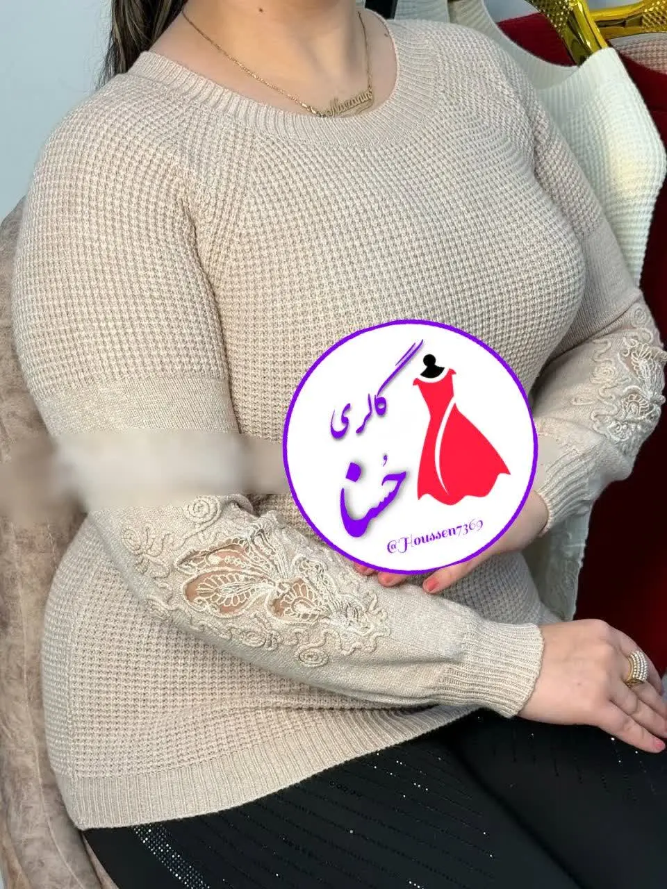 بلوز بافت بیسکوییتی گرم بال...