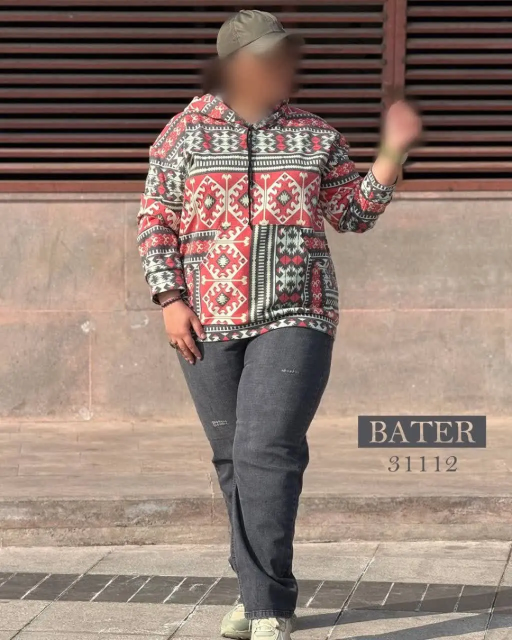 هودی شیک و خاص 
