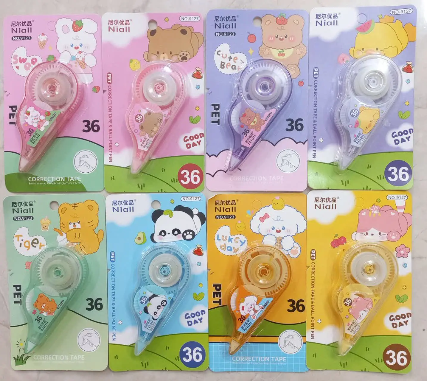 غلط گیر نواری حیوانات کیوت
