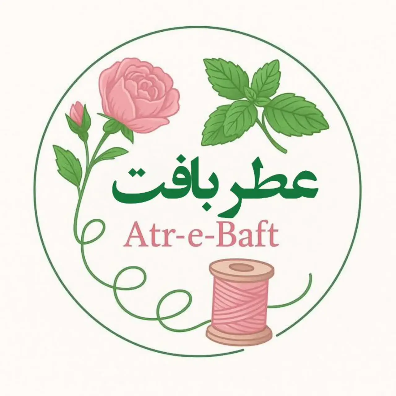 ° عطربا؋ـت🌱°