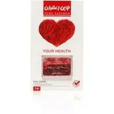 زعفران نوین