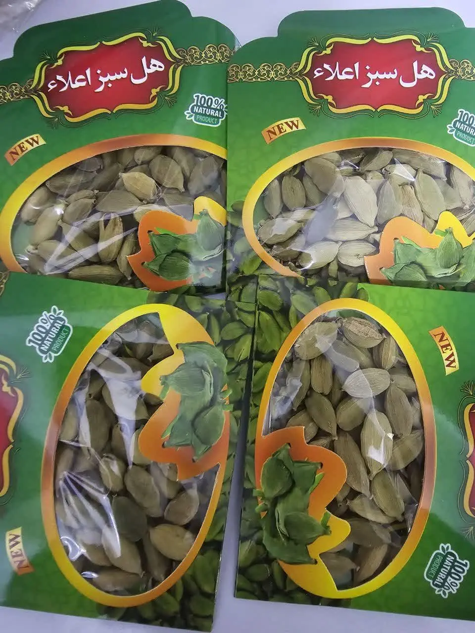 هل سبز درجه ۱ اکبر
