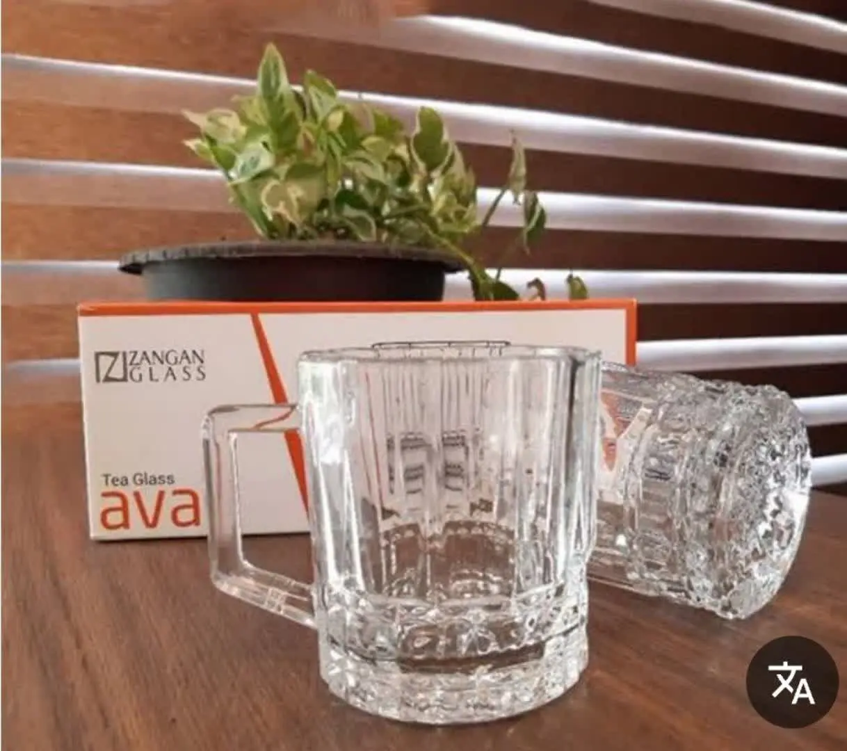 🌟نیم لیوان آوا