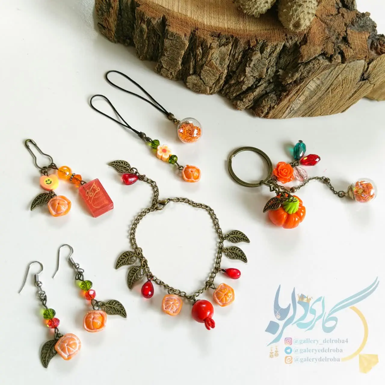 ⚜ست نارنجستان ⚜
