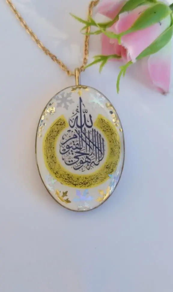 آویز ماشین. 
