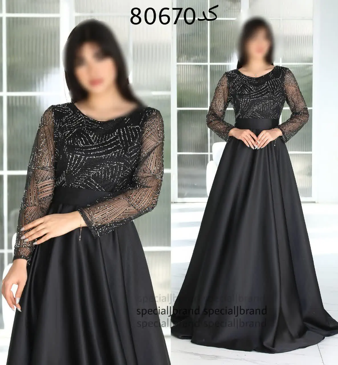 🍁نام: ماکسی مجلسی السانا ۲
