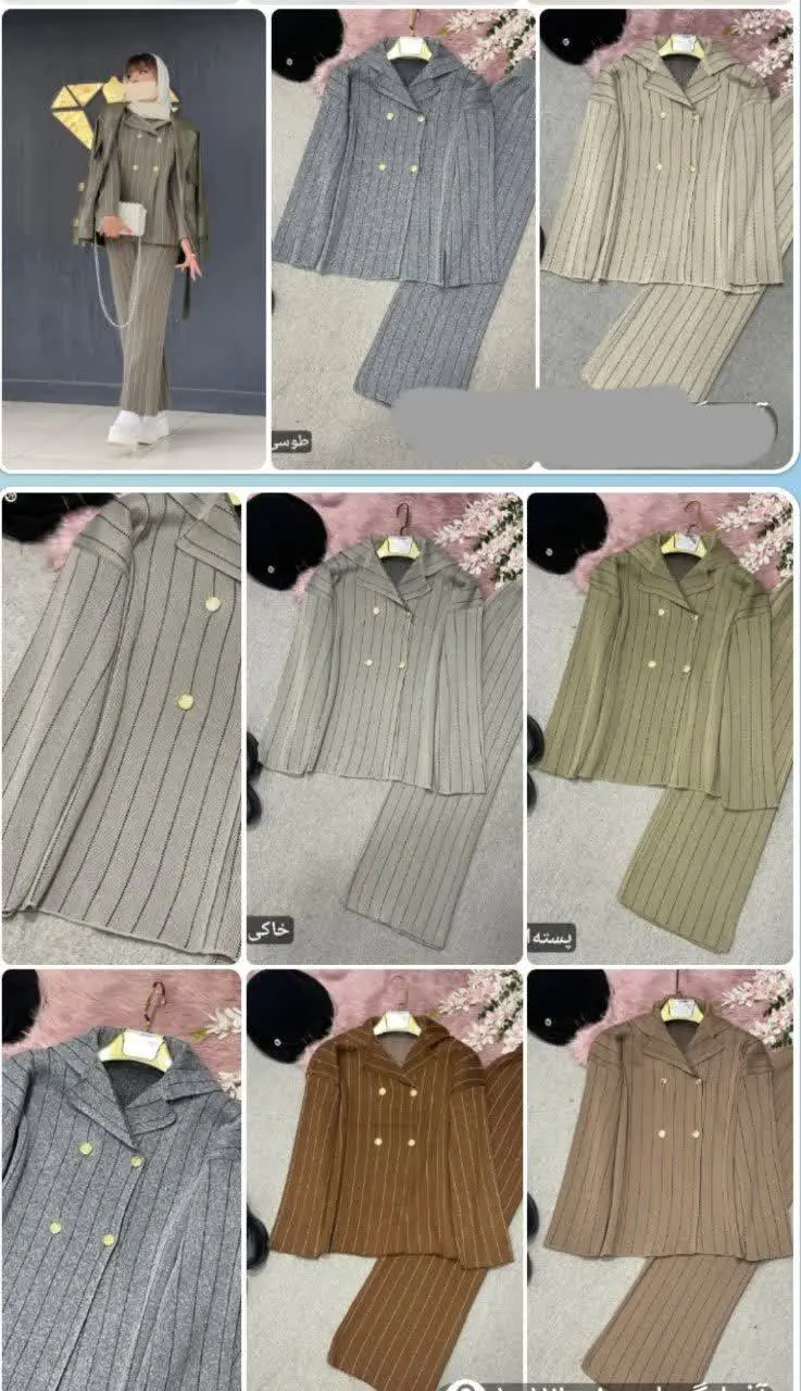نام: ست کت شلوار سیمین
