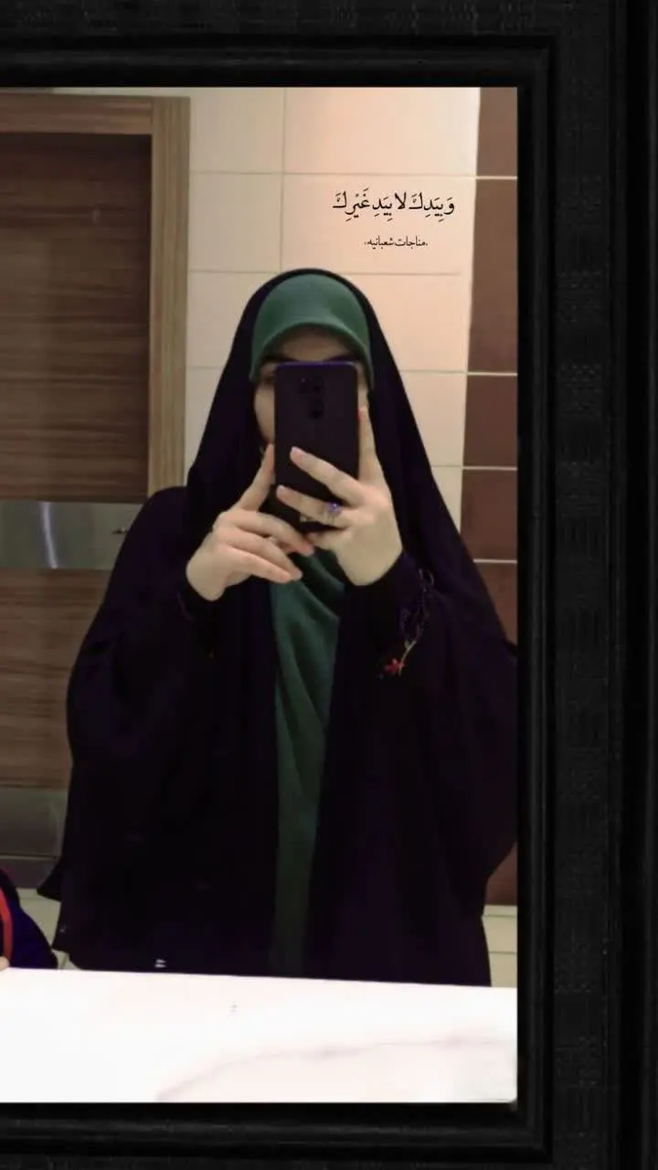 پیام میدید زمردی چجوریه بال...