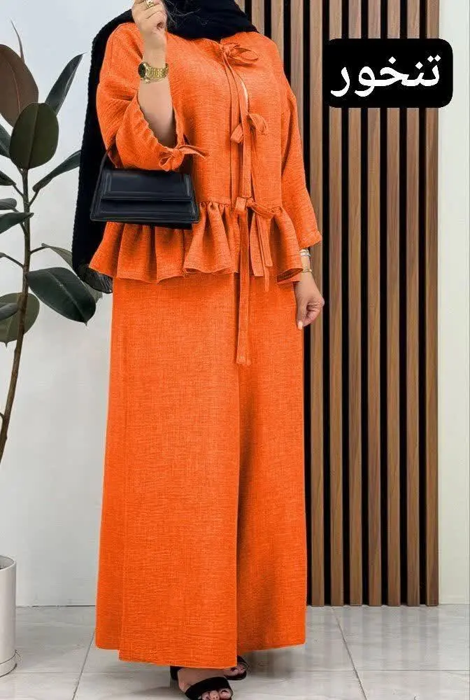 👗نام: ست آیلین 💥💫
