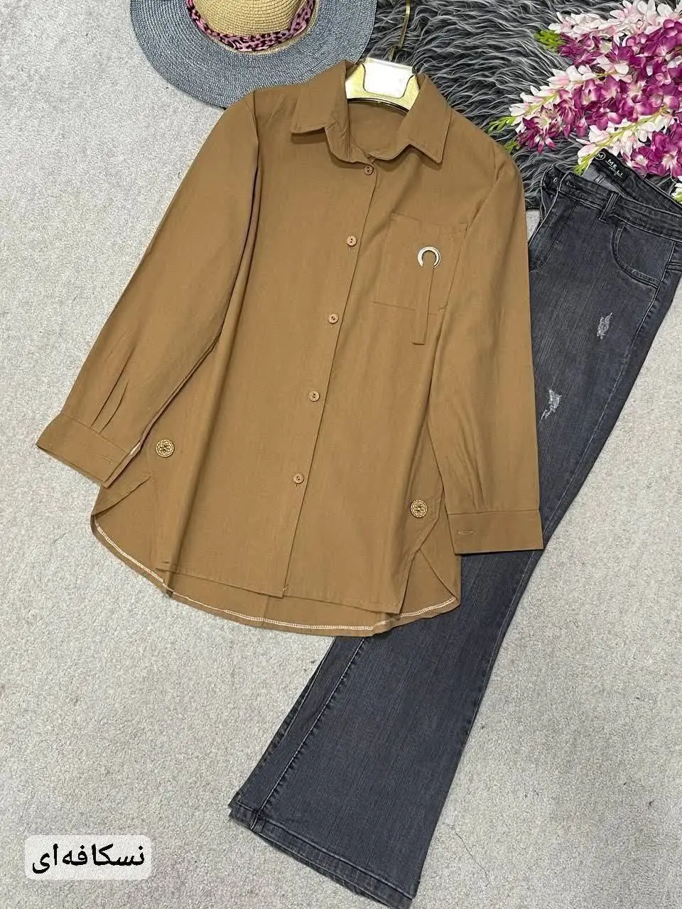 🌻نام: مانتوجیب پرچی
