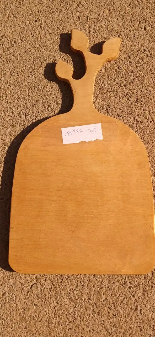 تخته گوشت یا سرو بزرگ
