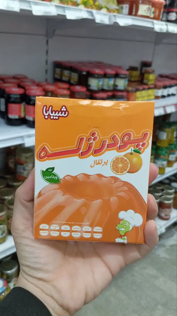 انواع ژله شیبابا
