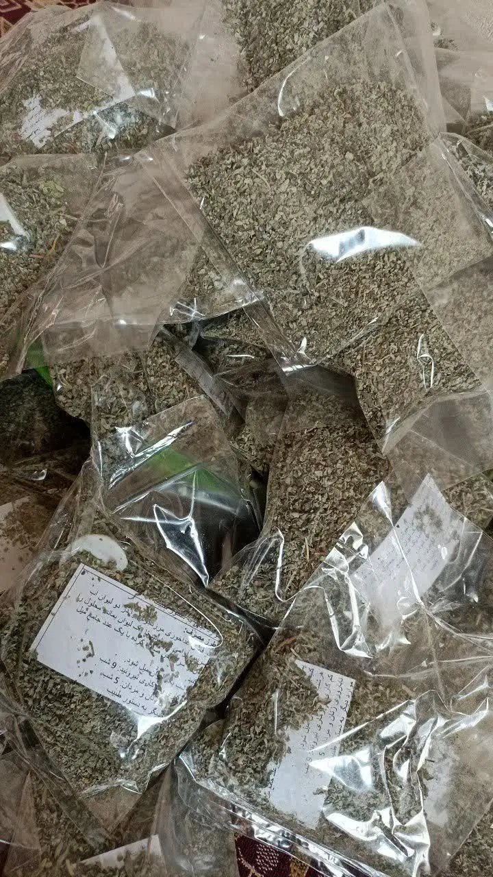 🌼#جامع_مرزنجوش اعلا🌼
