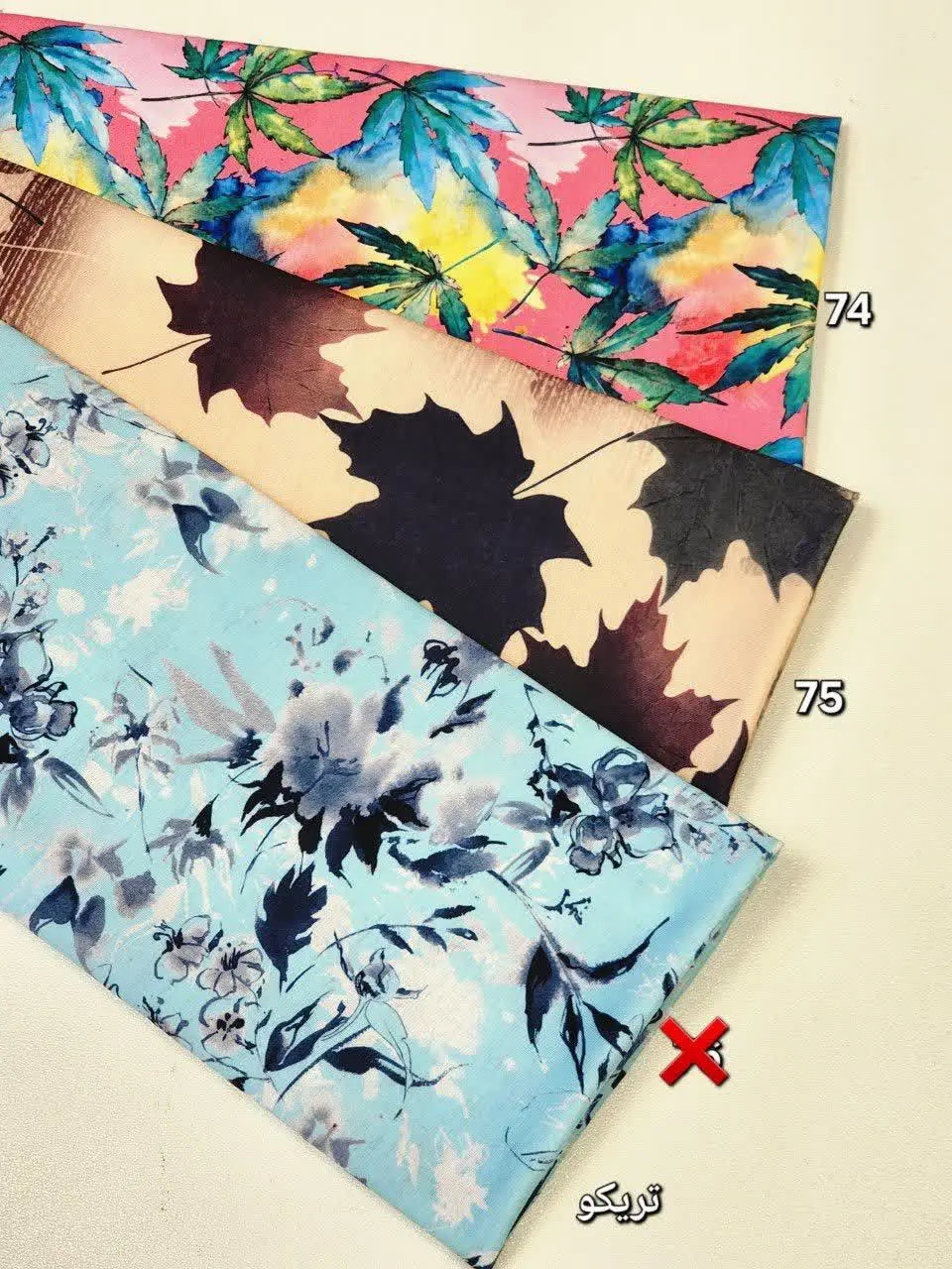 موجودی تریکو پنبه ای✅🥰
