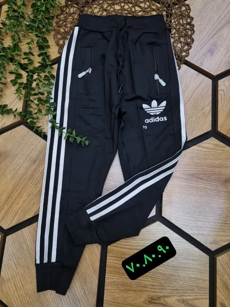 🇮🇷🧥🧶👗👚🌠🌹🔥
