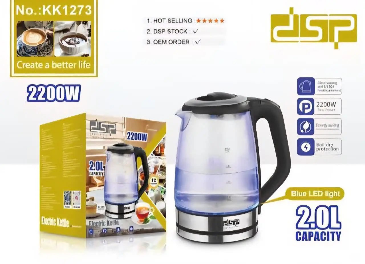 ✅ کتری برقی پیرکس DSP