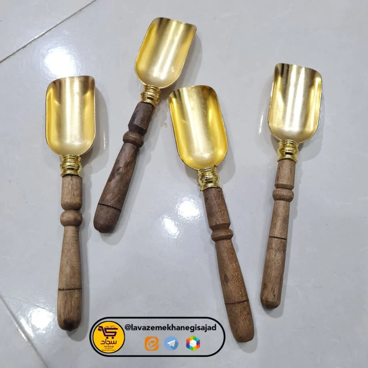 🏆پیمانه مخصوص آجیل