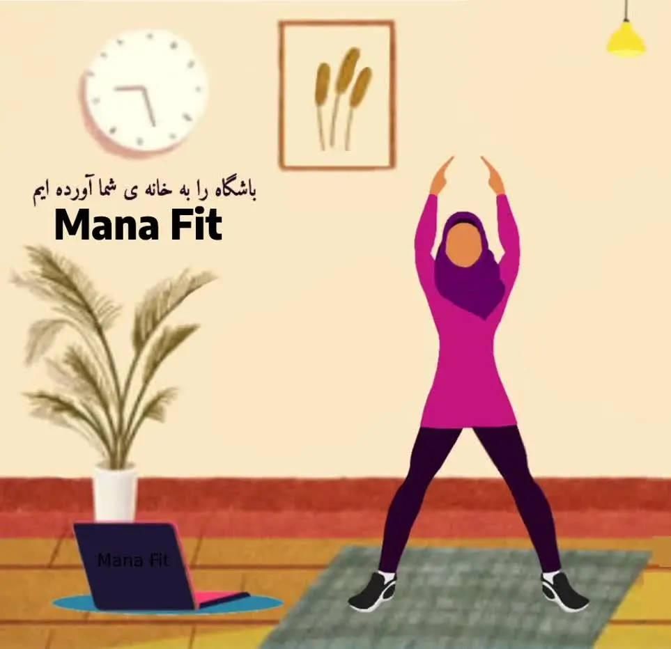 ‼️ مگه میشه 
