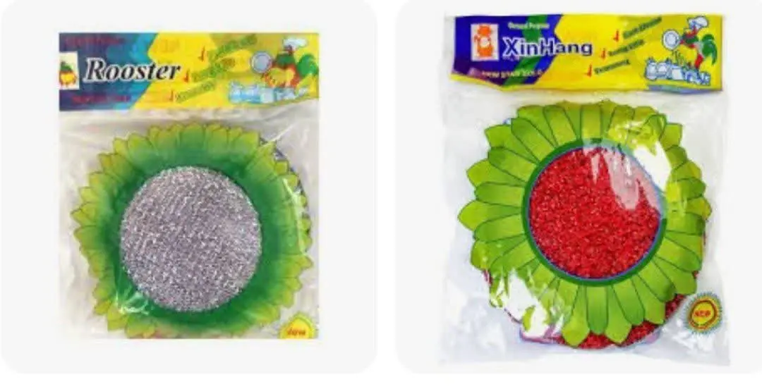 اسکاج خورشیدی 
