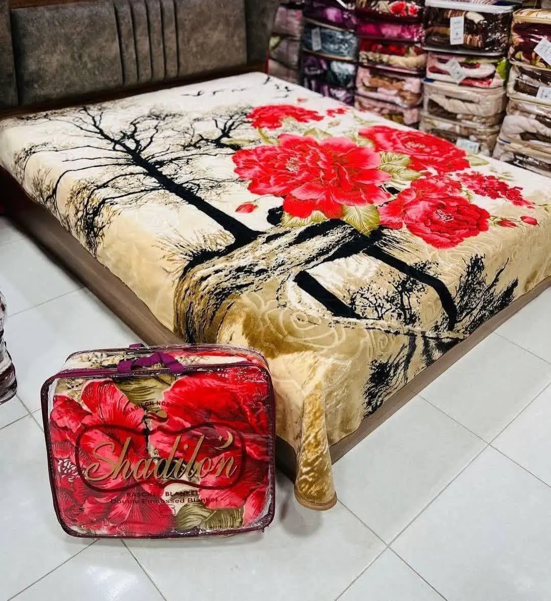 پتو شادیلون