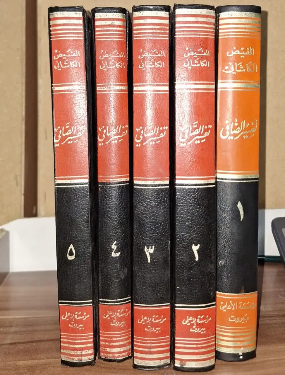 📚نام کتاب: تفسیر صافی ۵ جلدی
