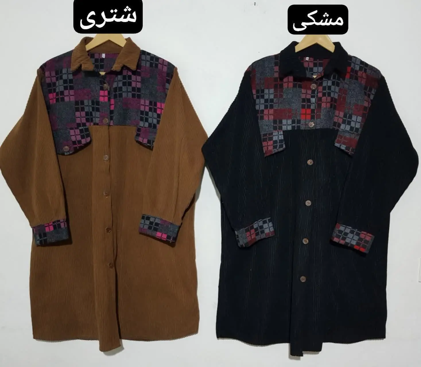 مانتو ترکیبی😍
