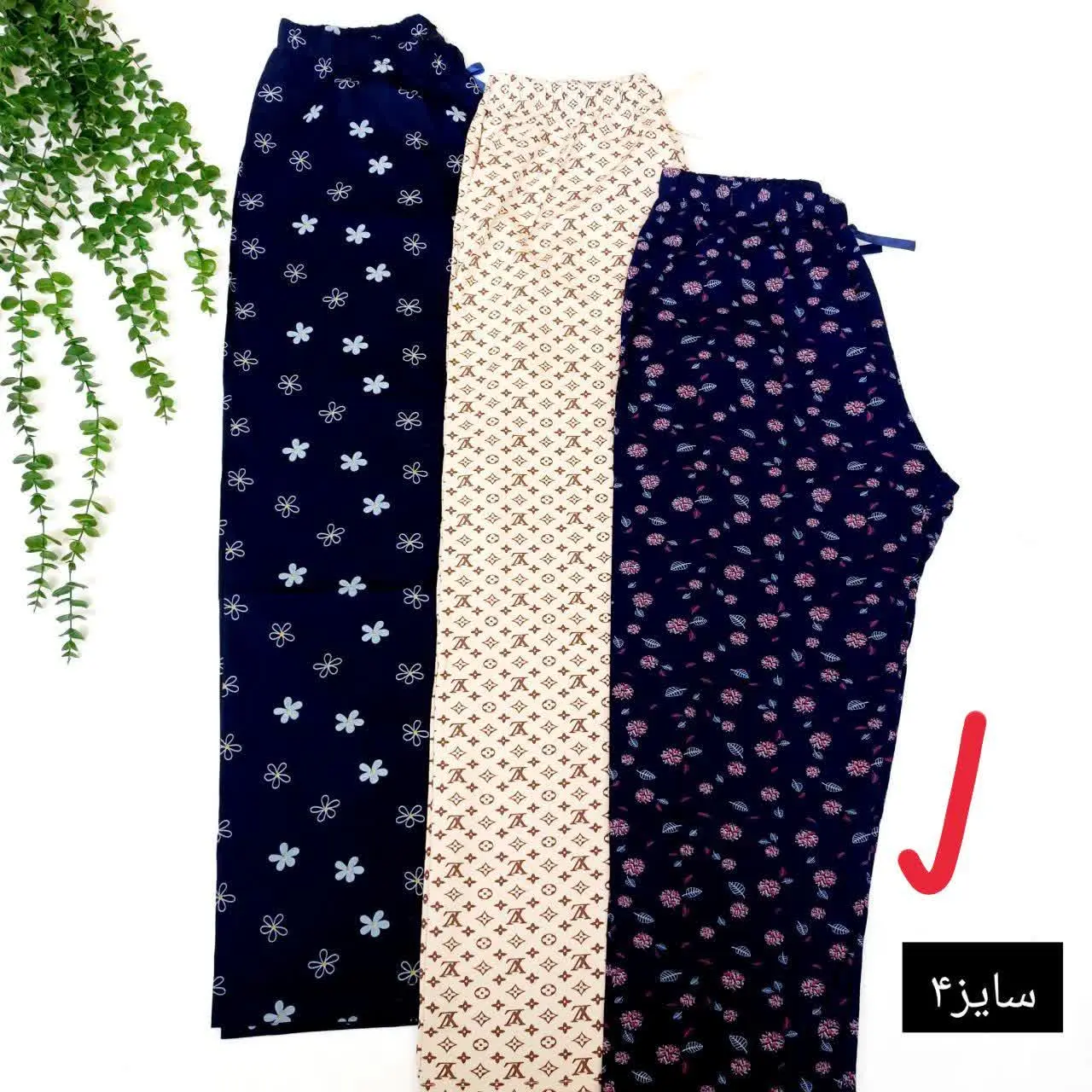 شلوارهای تمام چاپ