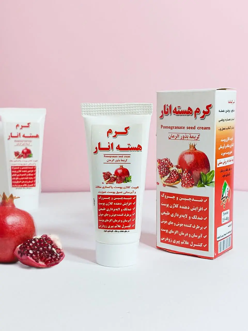 خواص کرم انار نیکا