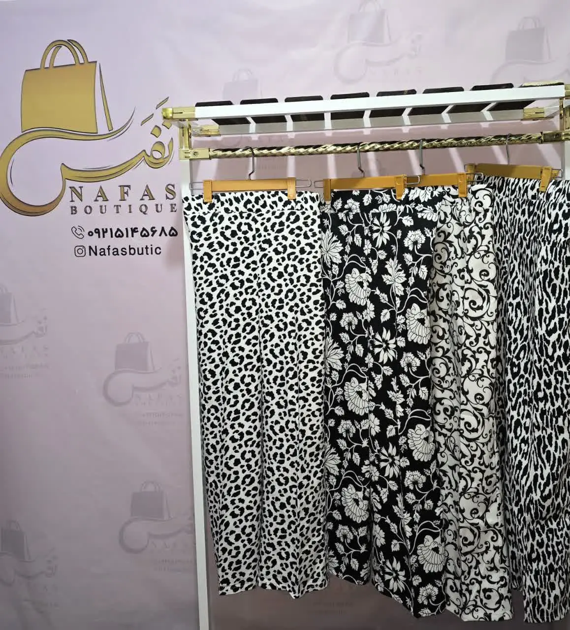 🛍 نام محصول: شلوار بگ
