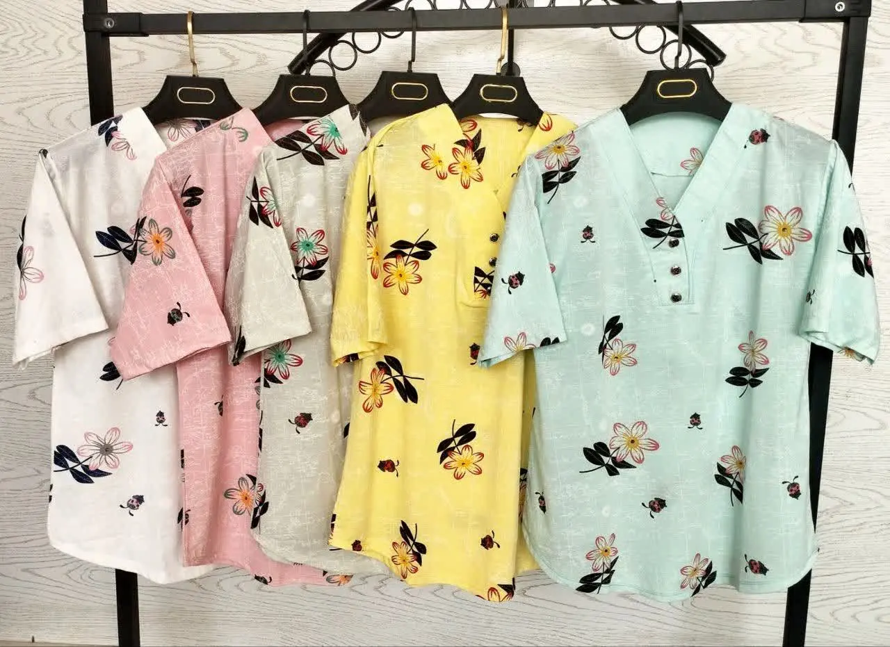 نام: تیشرت یقه طرح‌دار 
