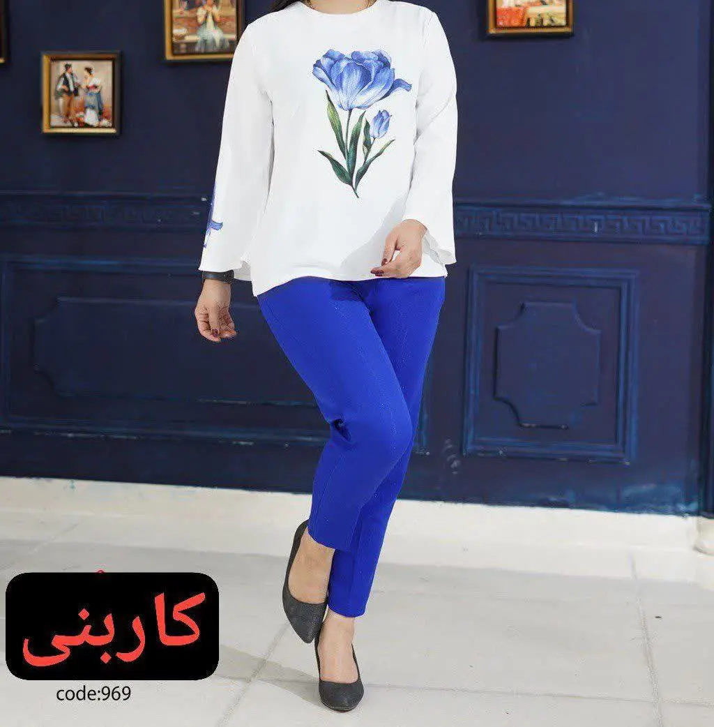 😍شارژ دوم😍
